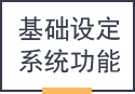 &#20061;&#28216;&#32593;&#39029;&#29256;
