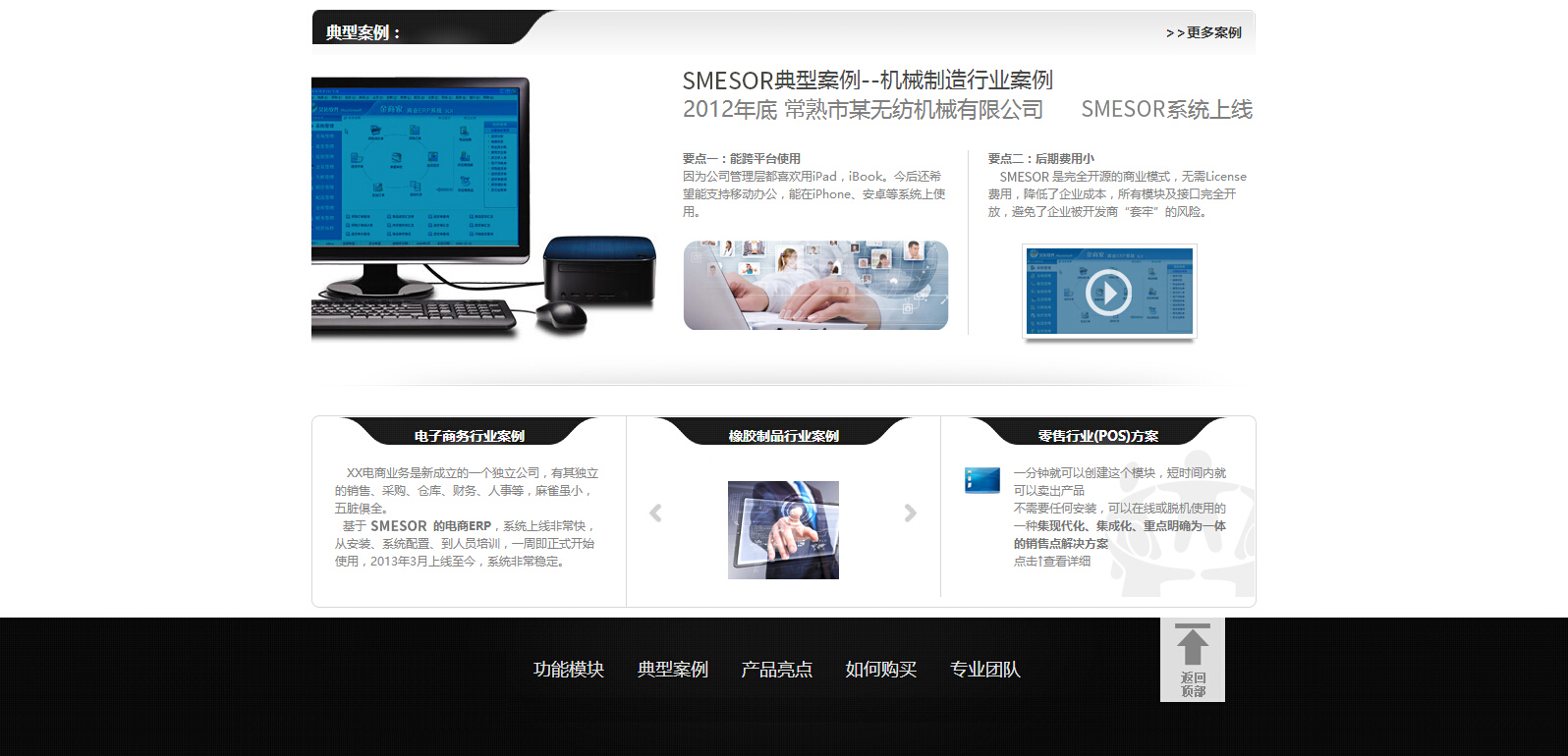 &#20061;&#28216;&#32593;&#39029;&#29256;