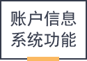 &#20061;&#28216;&#32593;&#39029;&#29256;